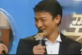 刘德华劲歌金曲获奖全集图片