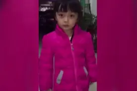 小女孩的神逻辑：男生天生就该让着女生，这逻辑，萌哭了