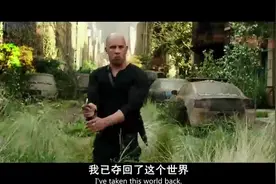 速度与激情男主化身猎人大战怪兽与女巫图片