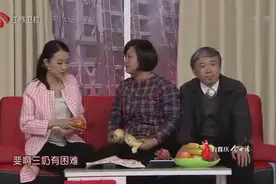 贾玲、潘斌龙、张小雯小品《面子》图片
