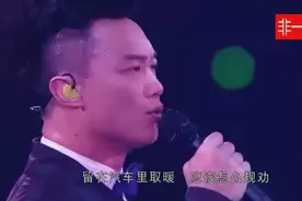 其实，你喜欢一个人，就像喜欢富士山--陈奕迅《富士山下》视频封面