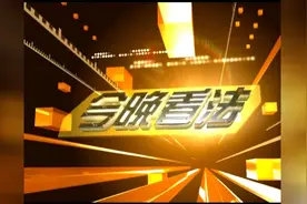 没交物业费，物业公司竟然停我的水？图片