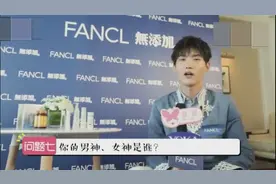 邢昭林分享从260斤小胖子瘦成男神秘籍，竟还把心中女神爆了出来