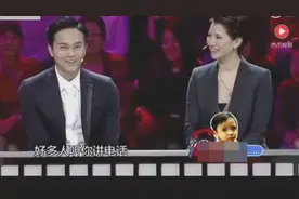张智霖袁咏仪夫妇连线儿子，儿子一句话逗得全场爆笑！视频封面