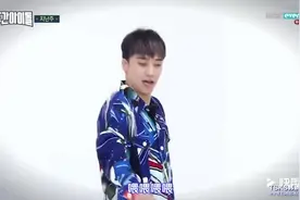 bigbang综艺，权志龙刚出道时的自我介绍视频封面
