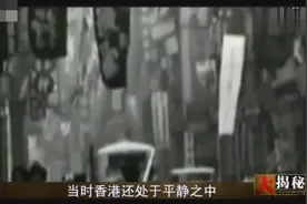 年幼的李嘉诚对临终的父亲许下承诺，不久就由店小二当到了经理