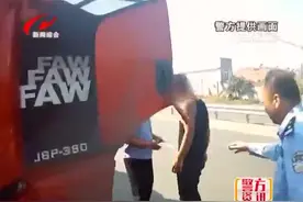 小伙办假证开半挂 民警火眼金睛辨真假视频封面