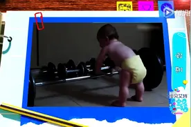 说这是最搞笑的萌娃瞬间不为过啊，这些萌娃真的笑死我了！图片