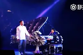 陈奕迅周杰伦同台，当《明明就》遇到《淘汰》，居然毫无违和感！图片