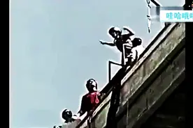 男子蹦极向女友炫耀却忘了绑绳子..结果摔死了图片