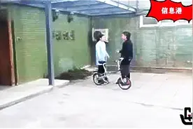 大哥，别杀我，新版了！坐轮椅的那个节操掉光光了图片