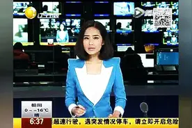 身份证用不好让你倾家荡产，有身份证的都看看