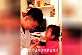 医生给小女孩打针，让表演个才艺，接下来一幕笑死人了！图片