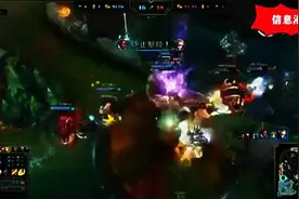 最近台湾的这场LOL比赛视频被疯转，笑死了，哈哈~图片