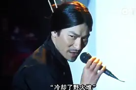 刘德华模仿张国荣，天王致敬天王，一年一度缅怀张国荣图片