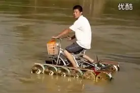 第一台水上漂自行车，竟然是由农民发明的图片