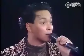 张国荣告别演唱会上的一段演讲，你们来送我，我很满足！看哭了图片