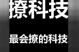 碘化钾or 碘酸钾，这其实是一个谣“ 盐”！图片