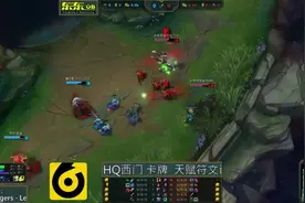 掌控雷电的男人 Faker瑞兹第一视角图片