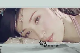 腐女福音，古装美女混剪，多想和他们谈恋爱图片