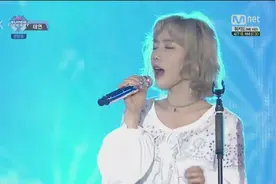 [风车]少女时代泰妍《I》KCON阿布扎比演唱会现场版大首播视频封面