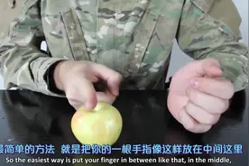 大叔示范没刀的时候怎么正确切苹果，看完我决定还是直接掰得好视频封面