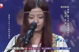 好听！长发女孩人美歌甜，声音带着一股山野的清香！图片