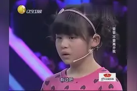 46岁养父临死前将10年收养女儿送人，看哭全场！图片