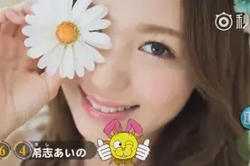 日本奥斯卡2015最优质的100位女星，都认识谁？图片