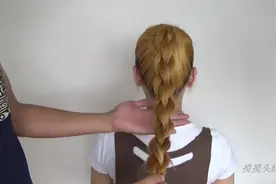 马尾造型 两分钟搞定四股锁链编发图片