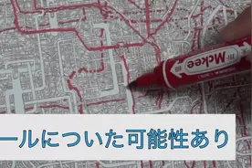 两个日本小伙挑战世界上最难的迷宫图片