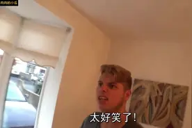 哥哥在茶杯里放了一条玩具蜈蚣，弟弟喝茶喝到最后吓懵了！图片