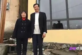 西班牙亿万富翁与浙江农妇结婚：两人因借宿相识视频封面