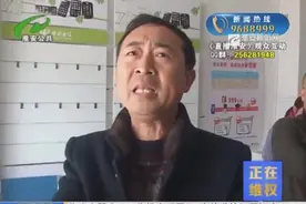 华为手机问题频出 顾客质疑售后服务图片