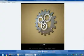 3D打印齿轮挂钟建模视频图片