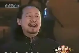 腾格尔演唱《马兰花》绝了图片