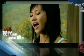 2016北京现代音乐学院宣传片(1)：现代的歌是这样唱的图片