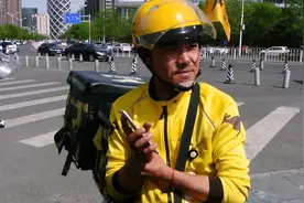 北京二环以内主干道禁止电动自行车行驶，听听民众怎么说视频封面