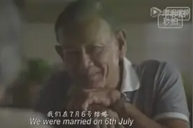 “如果我忘了你，你还会记得我们的承诺吗？” 这样的爱情好珍贵图片