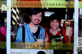 台湾见闻：六合夜市巧遇高雄“林志玲” 她的木瓜牛奶最好喝视频封面