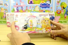 巴啦啦小魔仙 星钻积木 星梦音乐城 魔仙小蓝 乐高积木图片