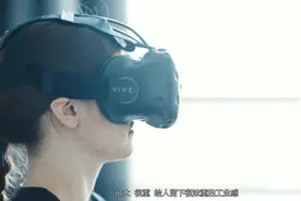 HTC Vive虚拟现实头盔体验评测视频封面