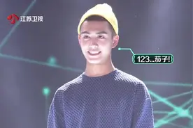 《看见你的声音》耳朵要爆炸！吴磊“堂哥”唱碎众人心图片