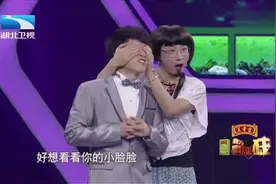 男男反串情侣秀恩爱 太激动假发脱落谢娜笑喷图片