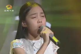 小姑娘送给爸爸妈妈的一首歌！唱得太好听了！图片