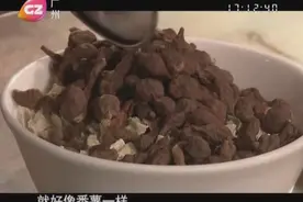 舌尖上的广东——莲子蛋茶