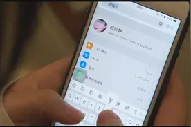 iPhone音量太小？可以这样设置手机，声音一下就大了视频封面