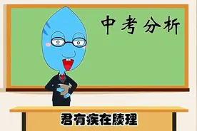 我他喵的让你看看什么叫做男人图片