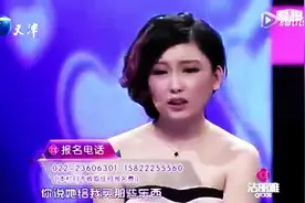 唐山小夫妻吵架撕逼，全场笑疯，评委无语！简直超越郭德纲相声啊视频封面