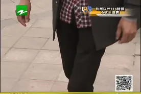 前列腺治疗仪不给力大哥很急 找产品经理一问三不知图片